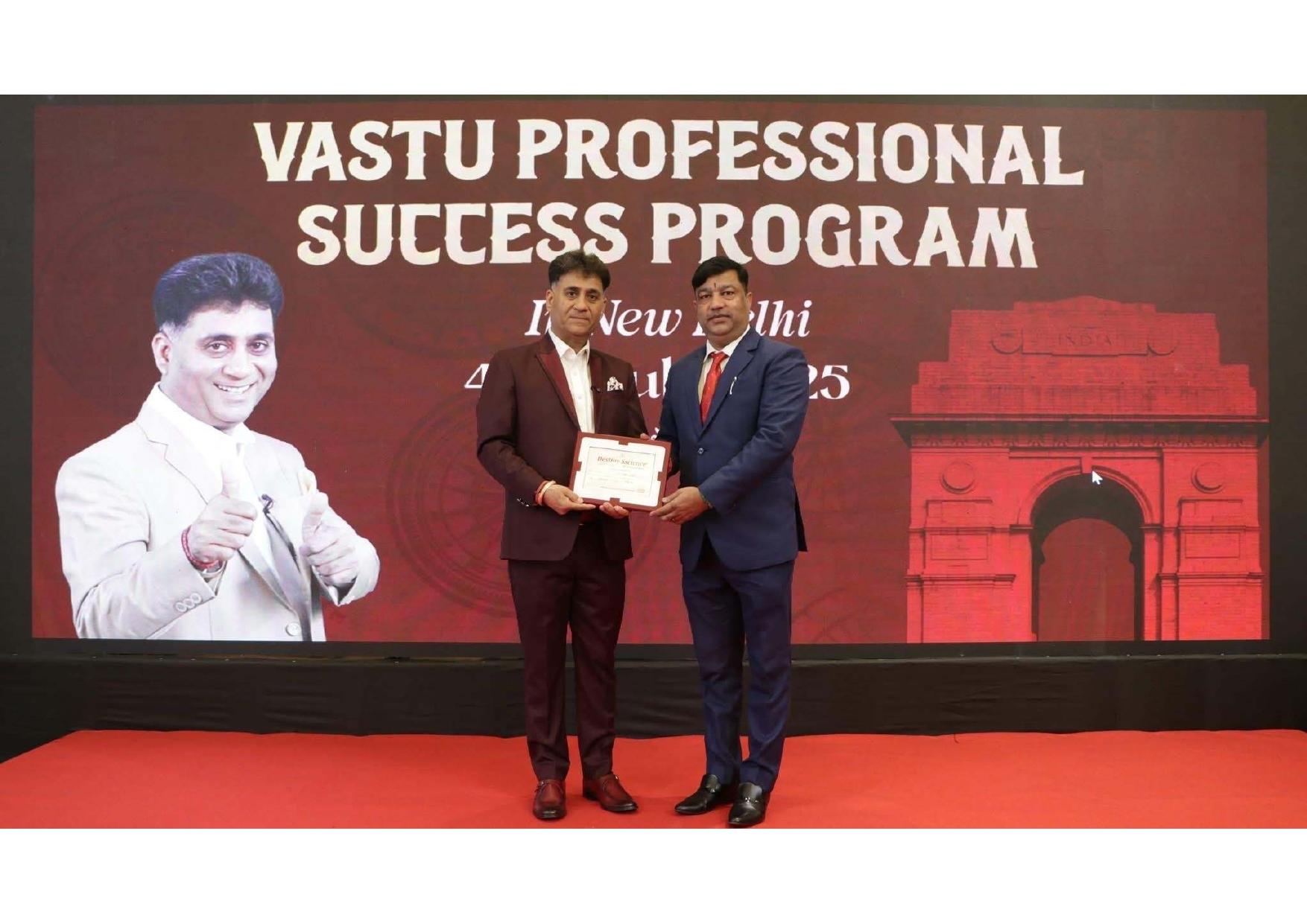 Certificate or achievement 2 — Kulbhusshan Jinddal