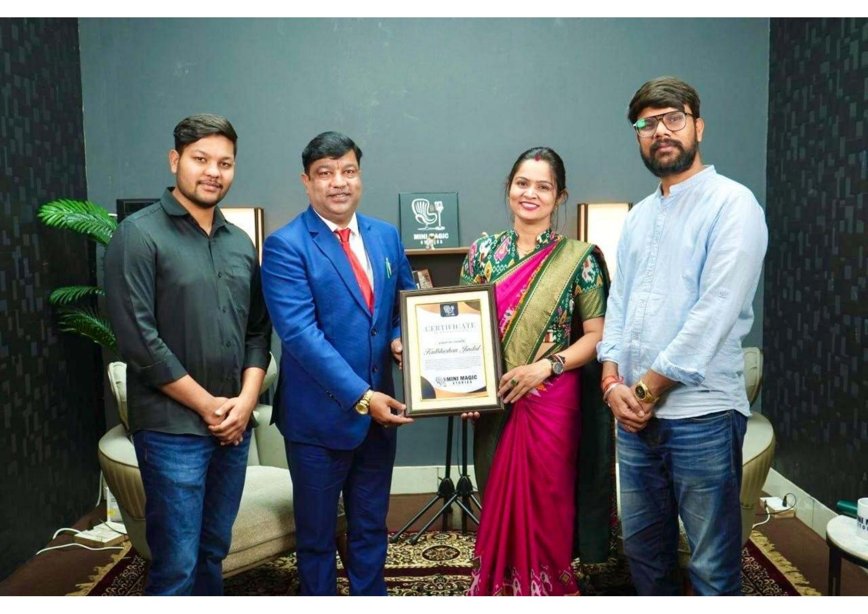 Certificate or achievement 4 — Kulbhusshan Jinddal